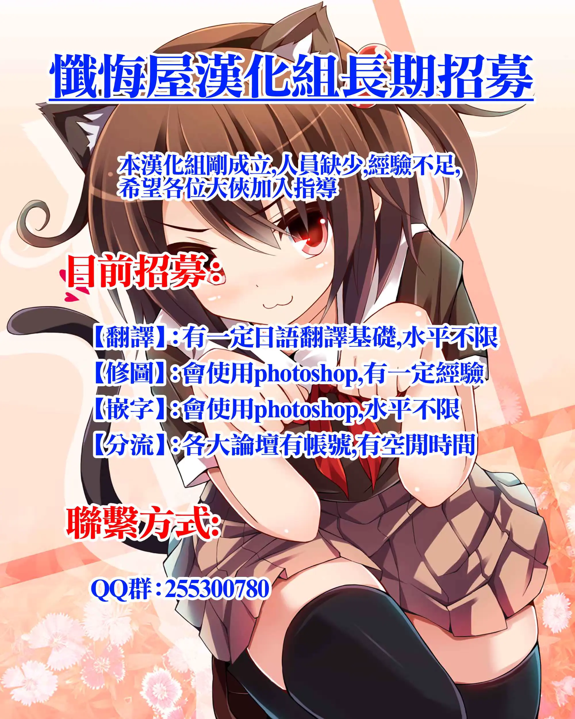 웹툰 이미지 26