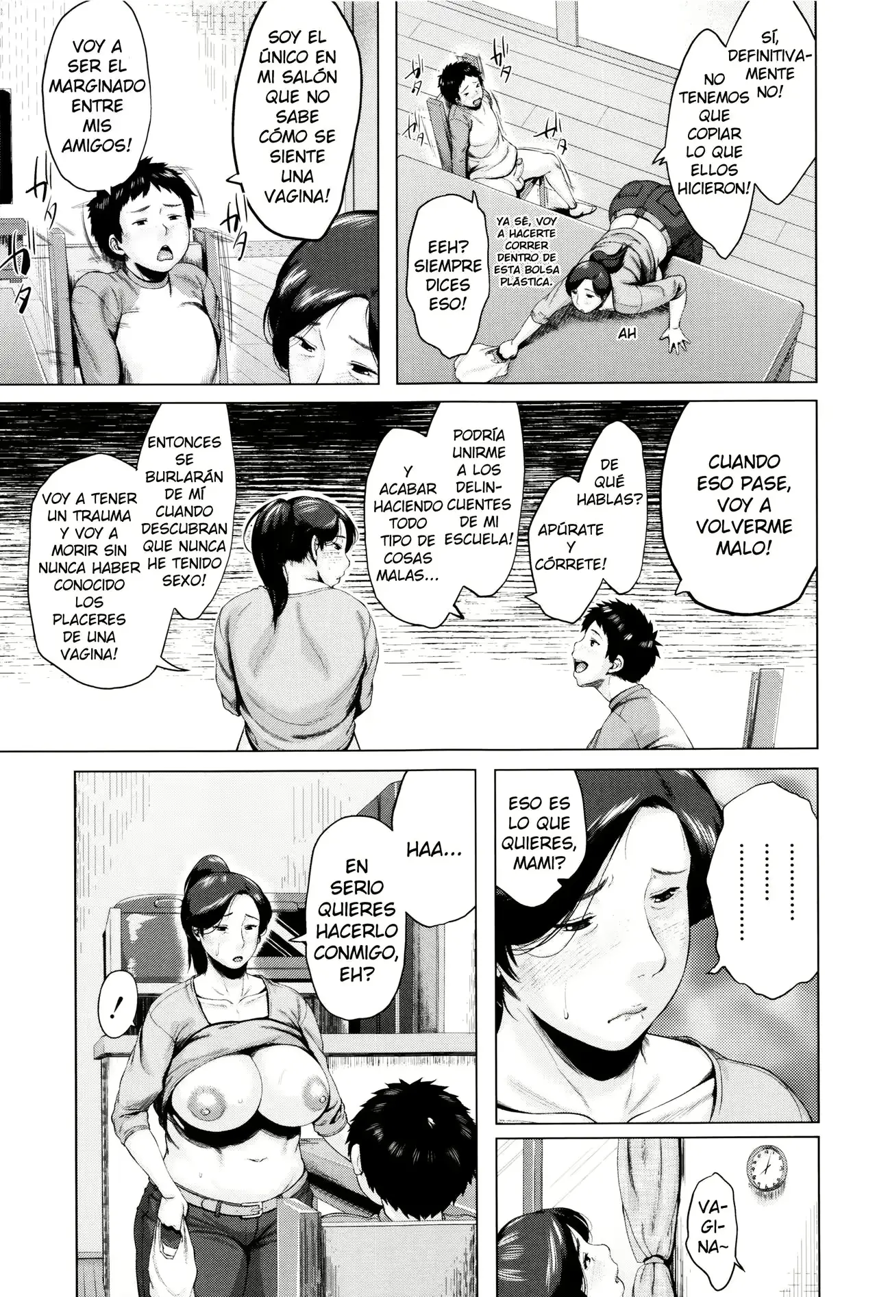 웹툰 이미지 12