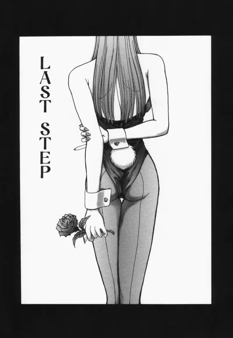 웹툰 이미지 184