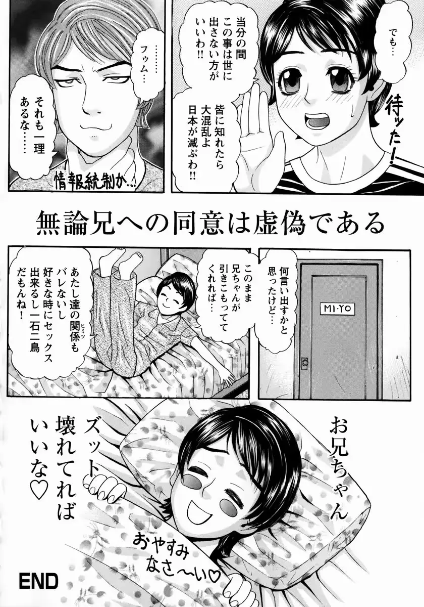 웹툰 이미지 100