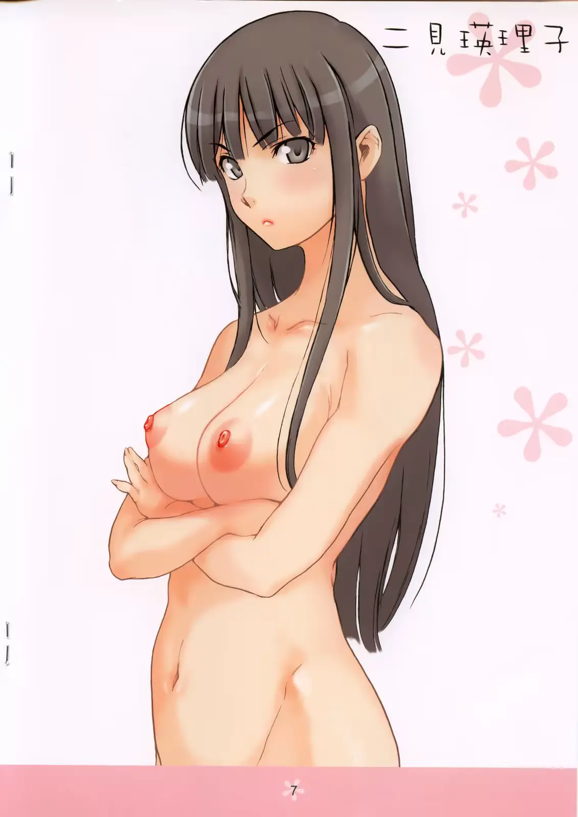 웹툰 이미지 6