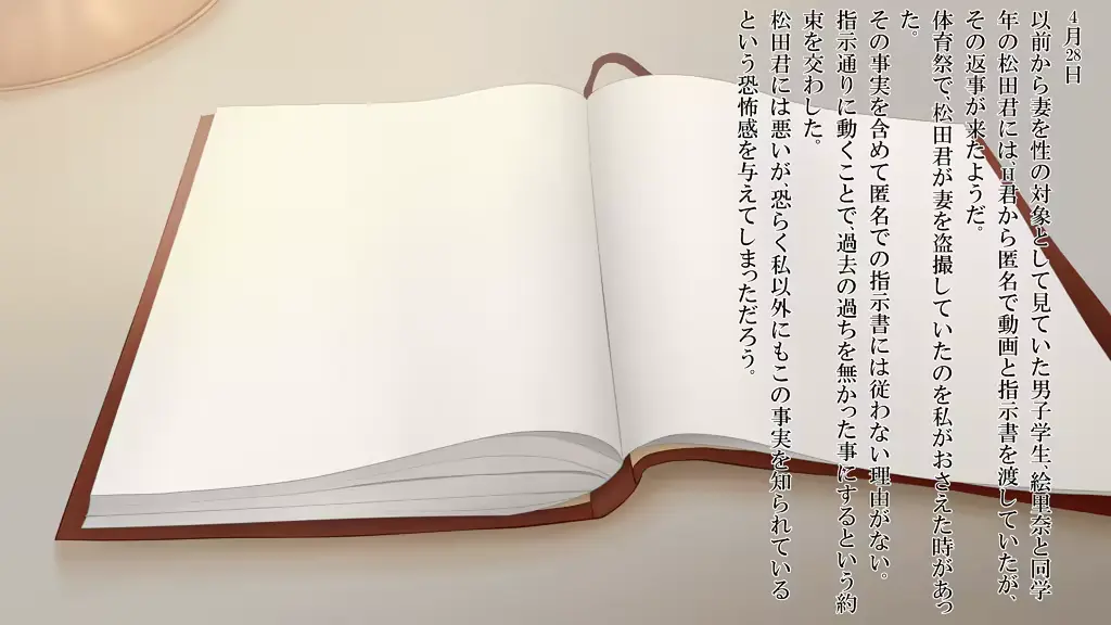 웹툰 이미지 150