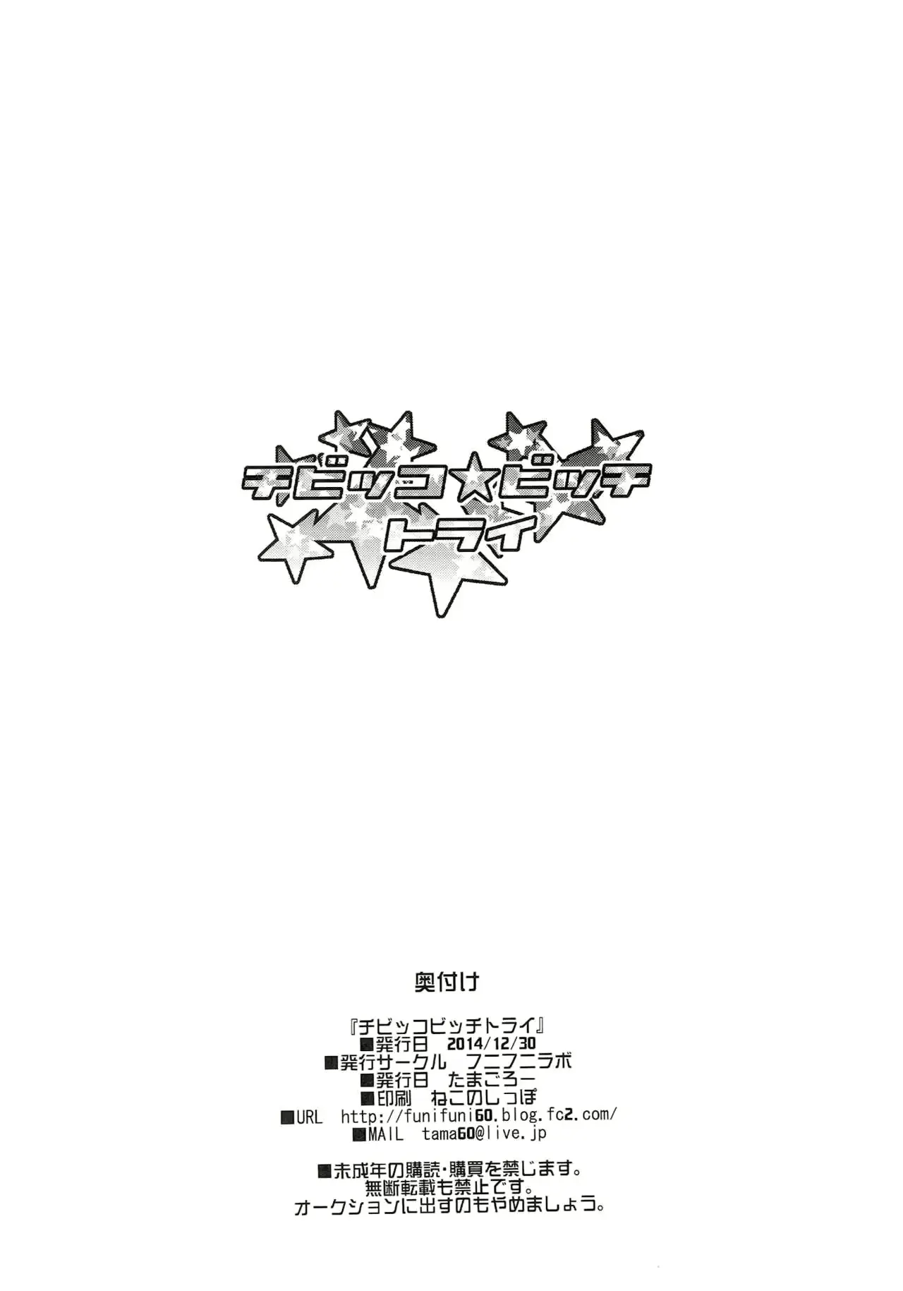 웹툰 이미지 25