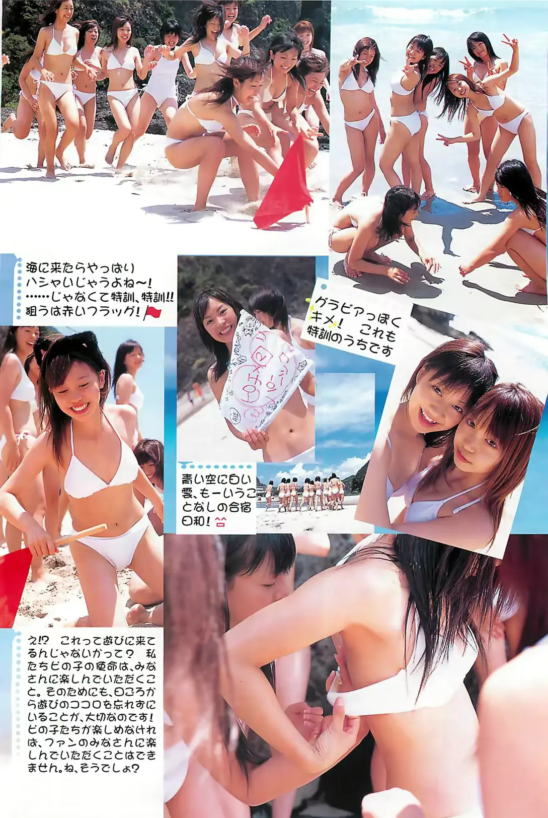 웹툰 이미지 109