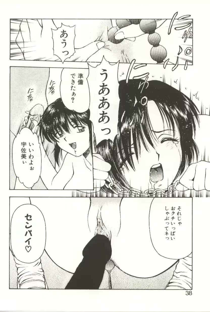 웹툰 이미지 35
