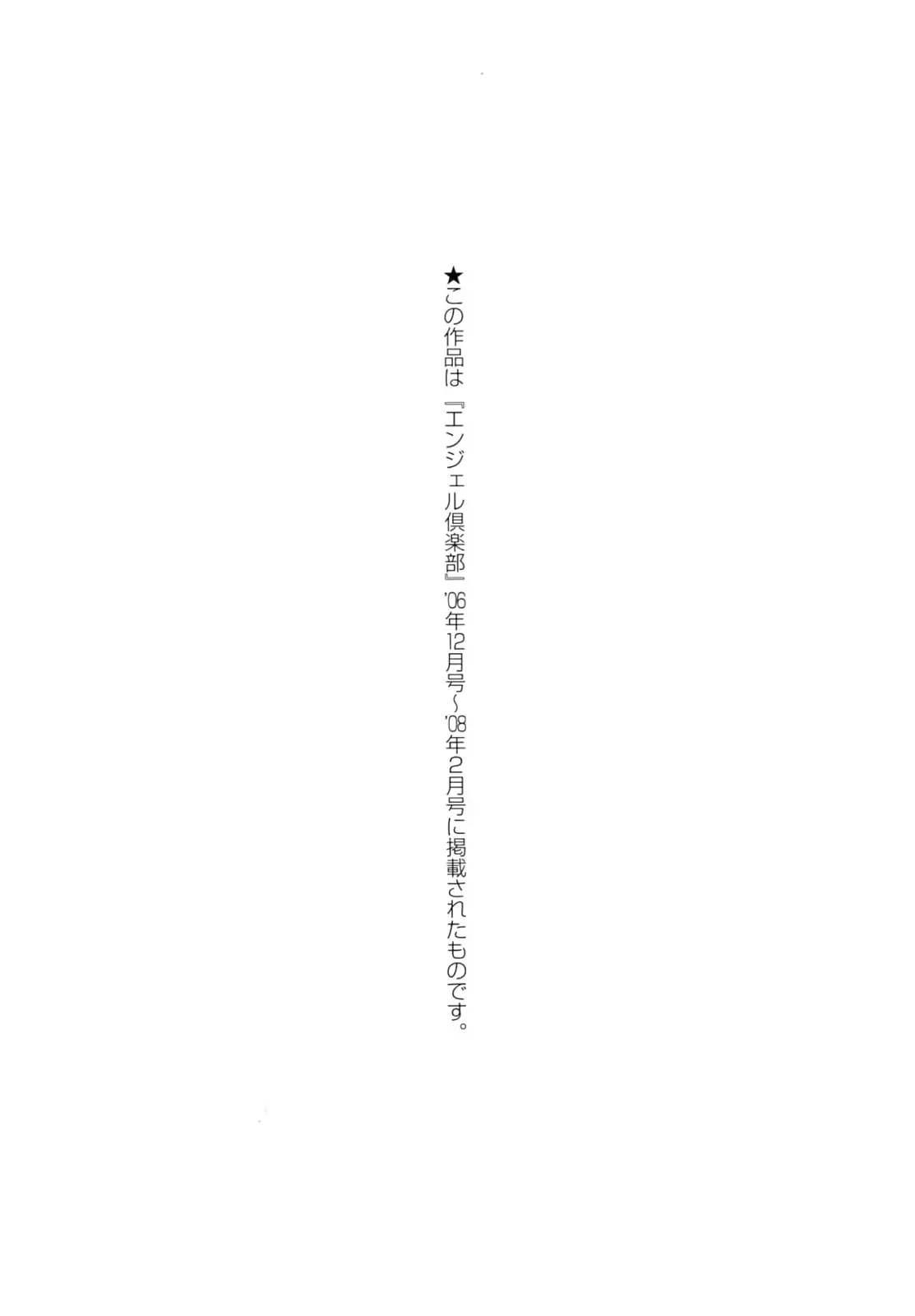웹툰 이미지 168