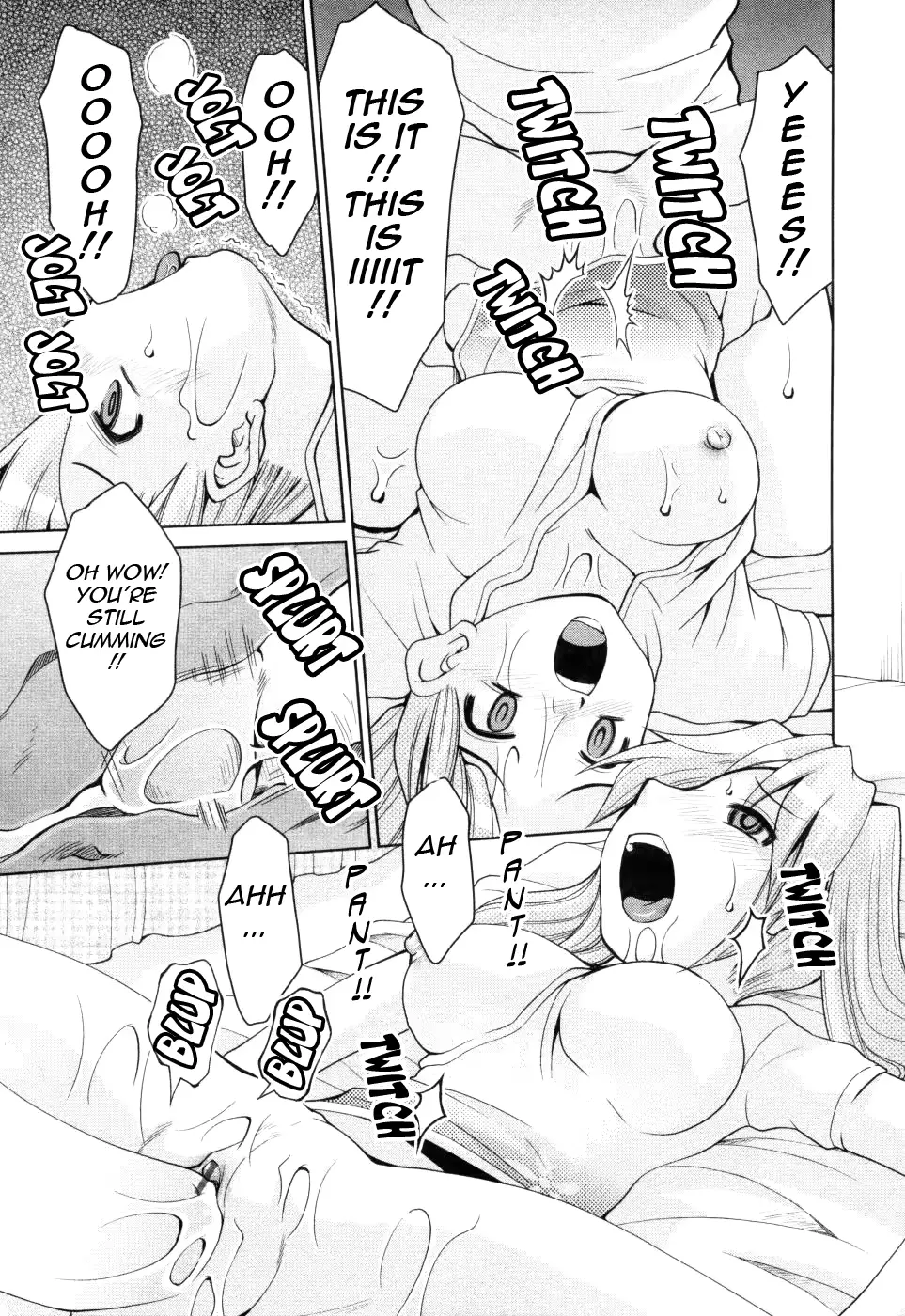 웹툰 이미지 159