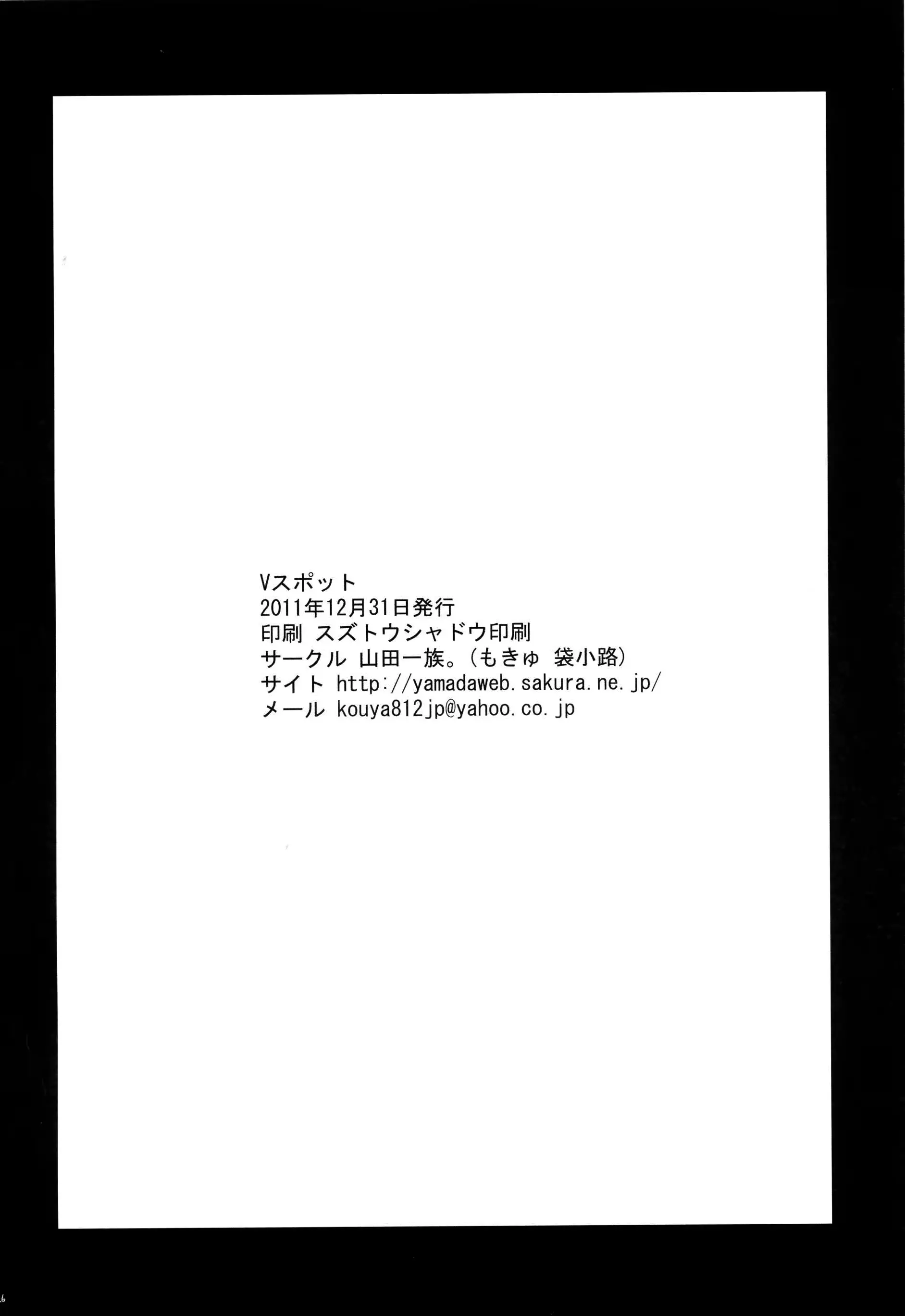 웹툰 이미지 24