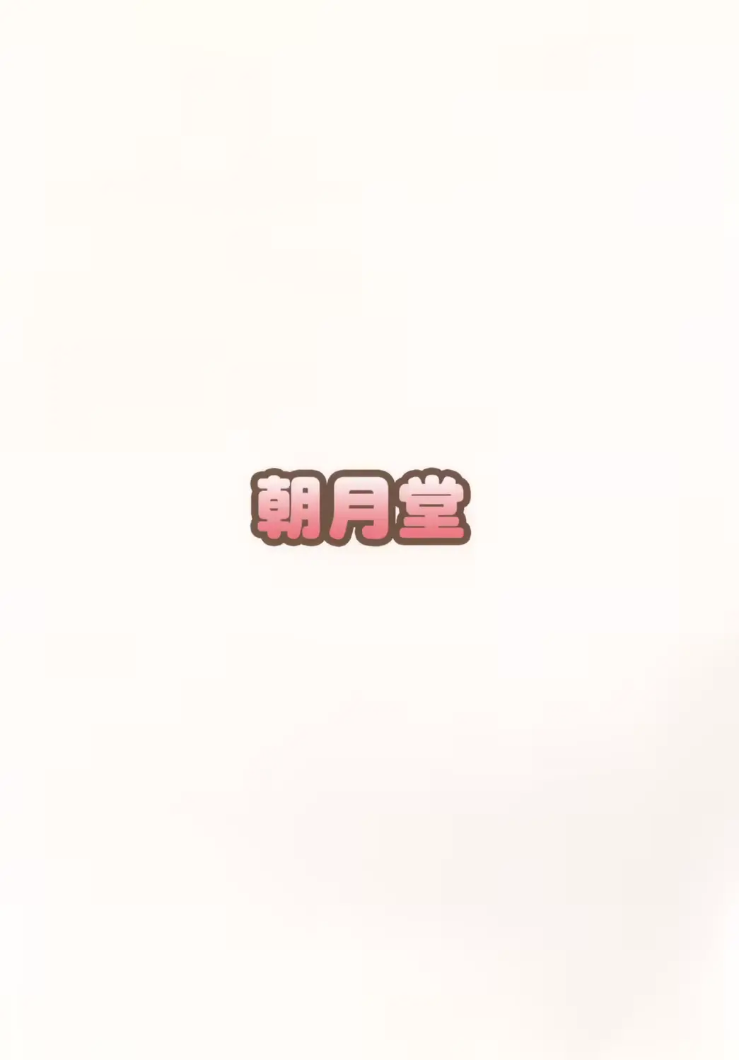 웹툰 이미지 17