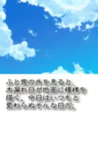 웹툰 이미지 294