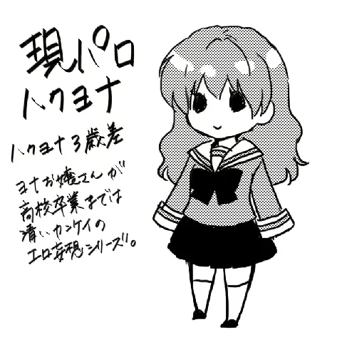 웹툰 이미지 0