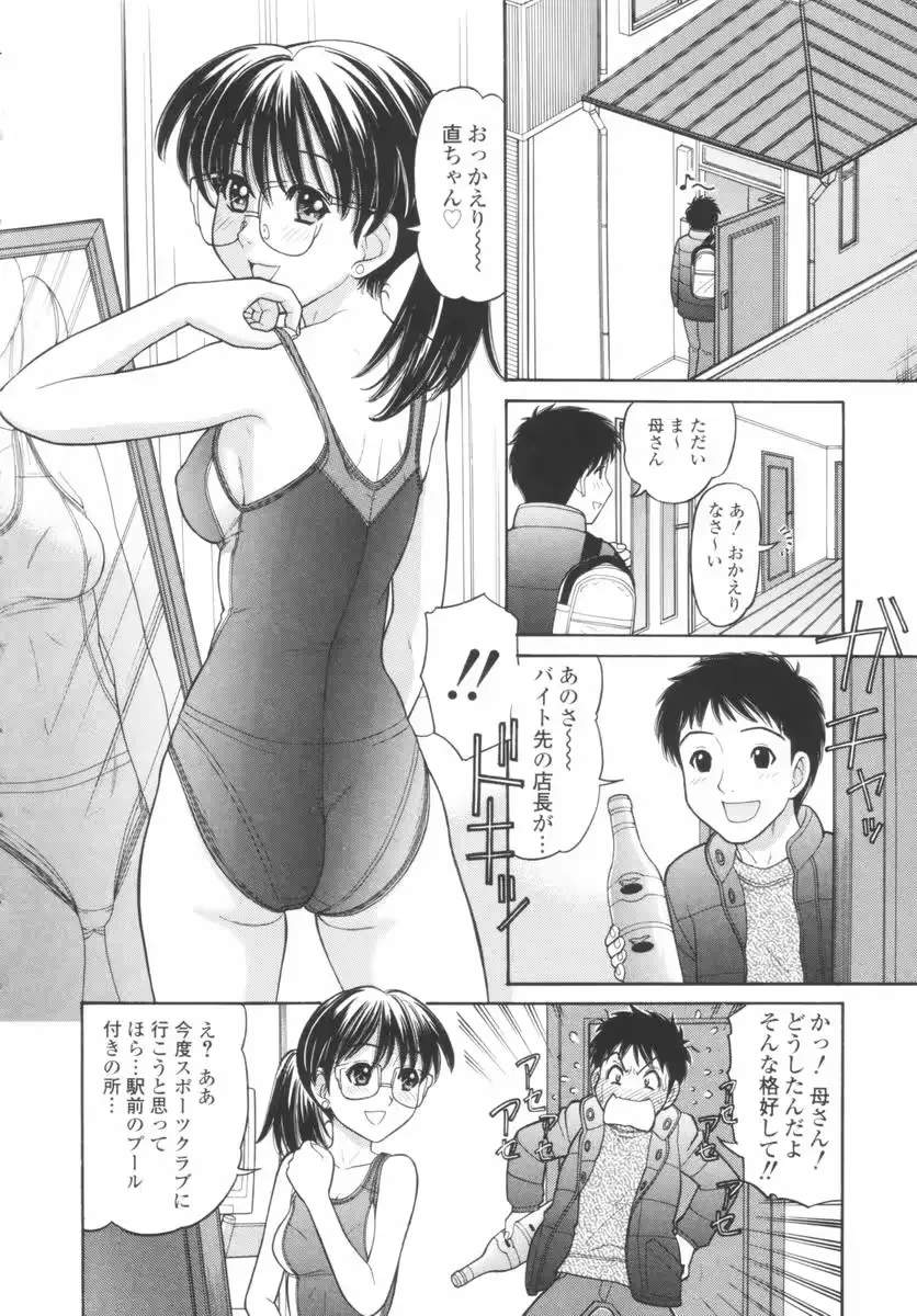 웹툰 이미지 22