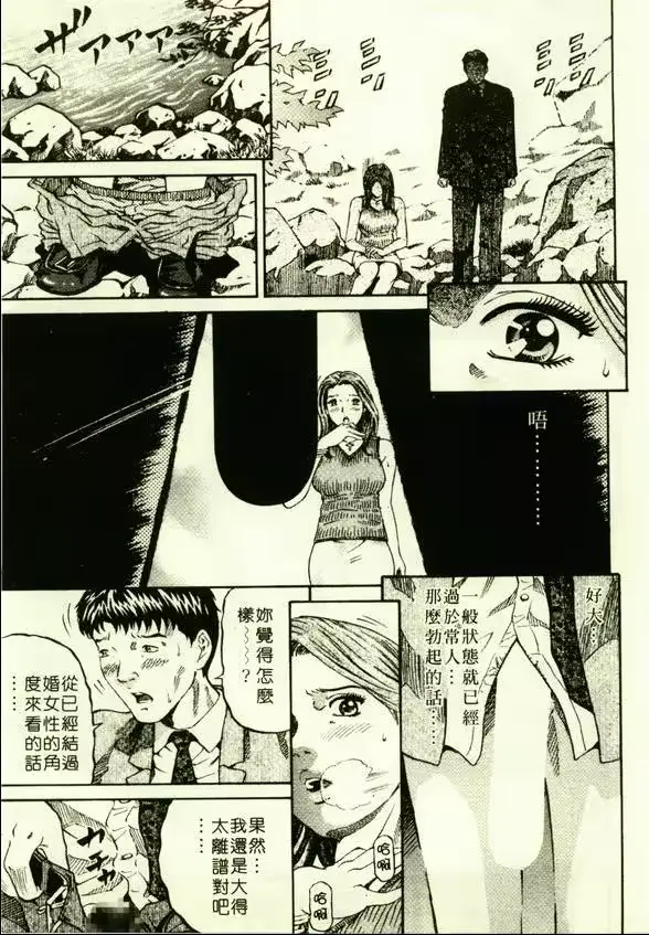 웹툰 이미지 87