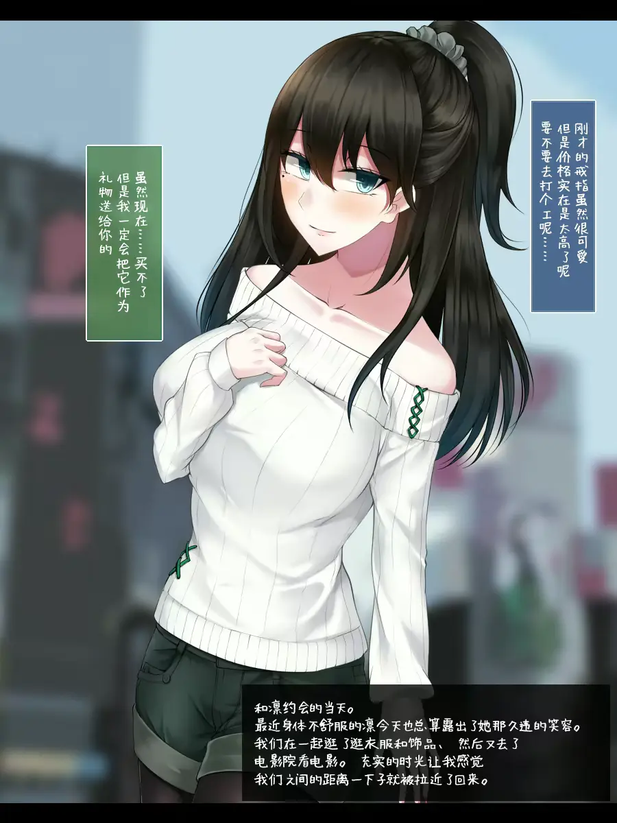 웹툰 이미지 118