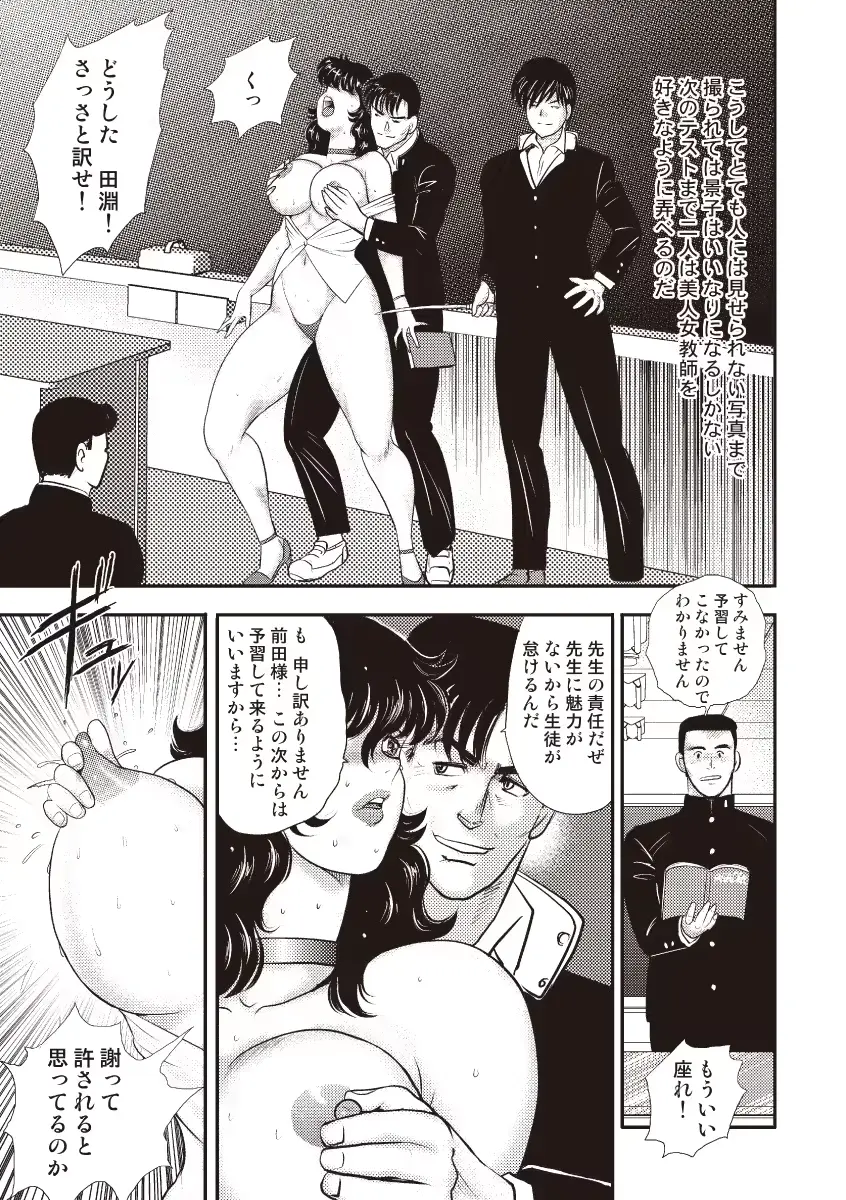 웹툰 이미지 15