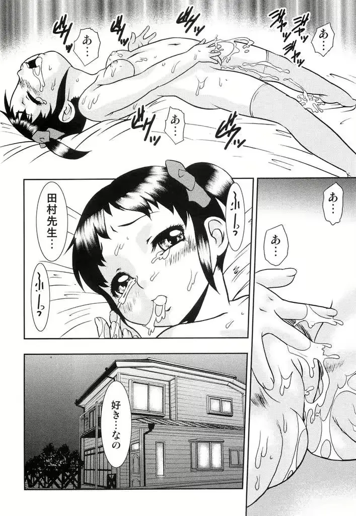 웹툰 이미지 134