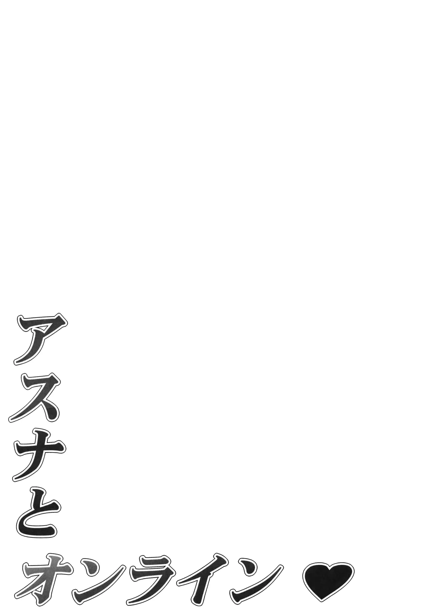 웹툰 이미지 15