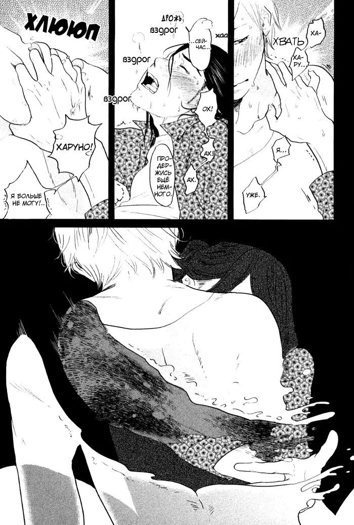 웹툰 이미지 157