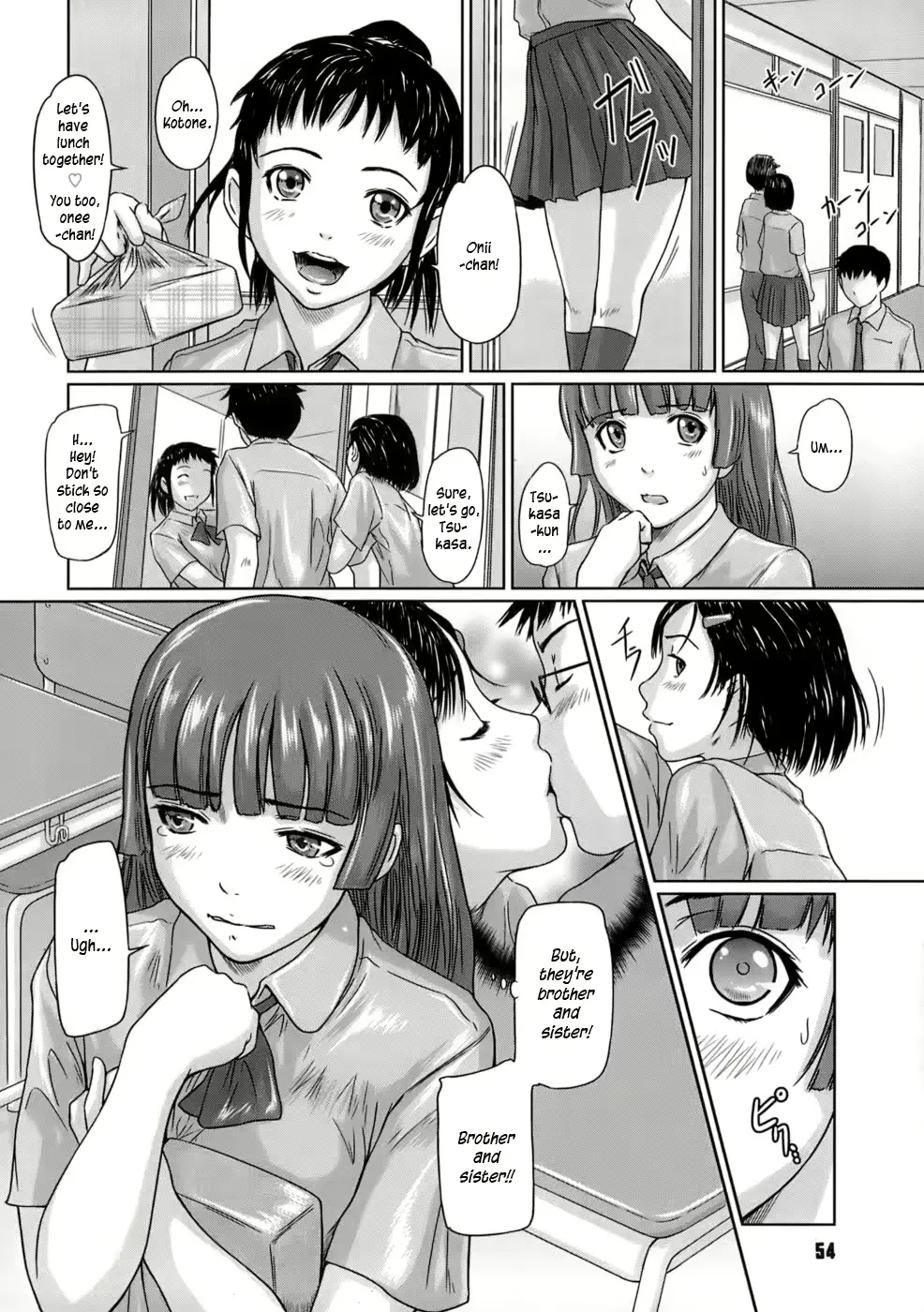 웹툰 이미지 54