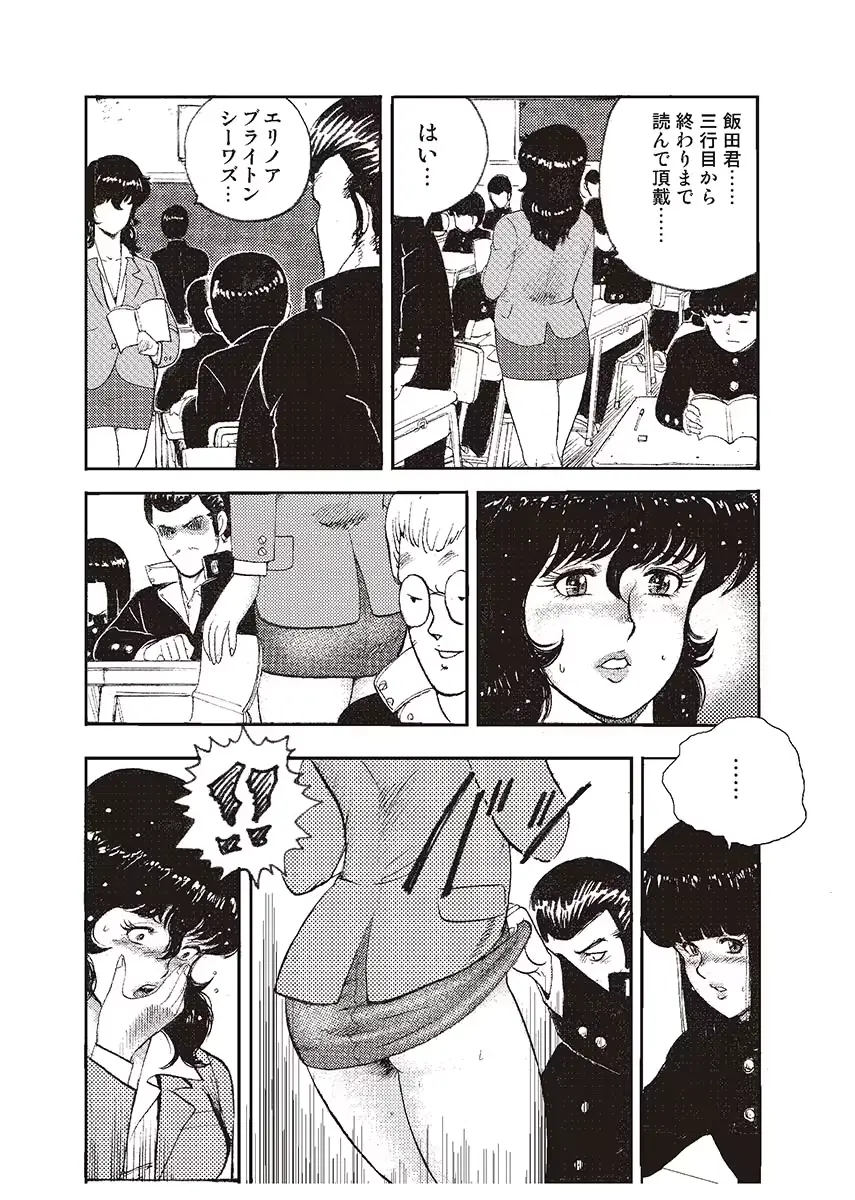 웹툰 이미지 150