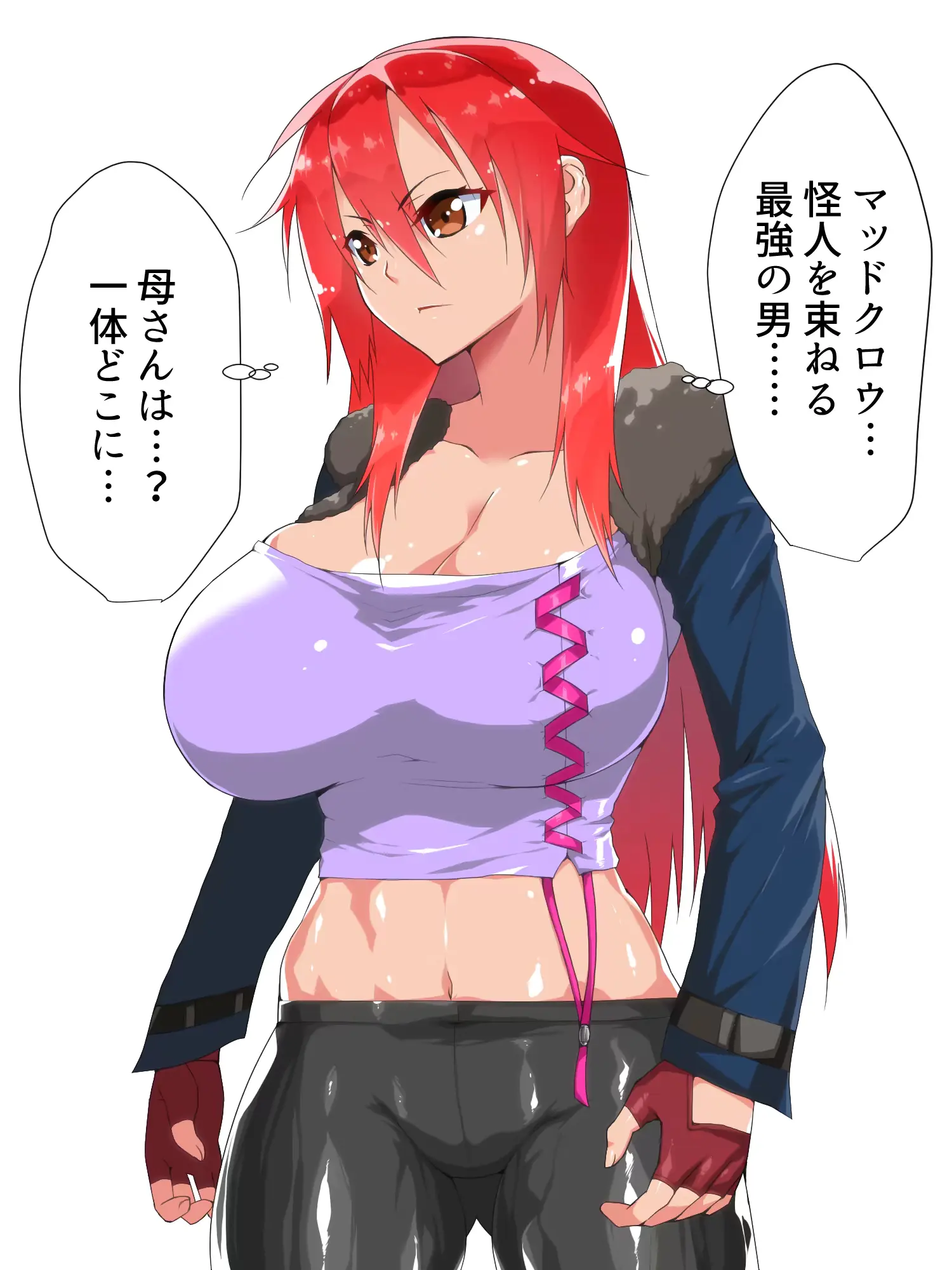 웹툰 이미지 231