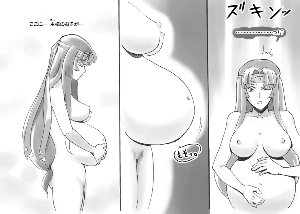 웹툰 이미지 45