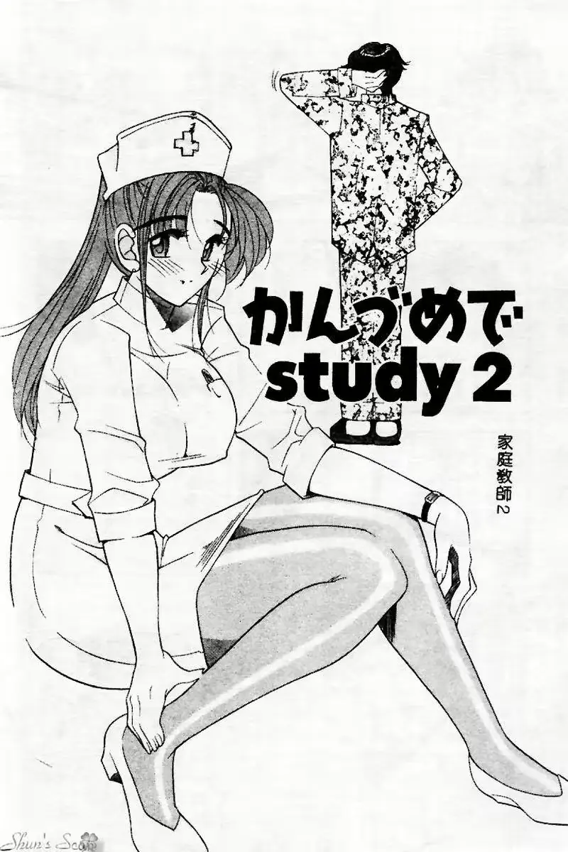 웹툰 이미지 21