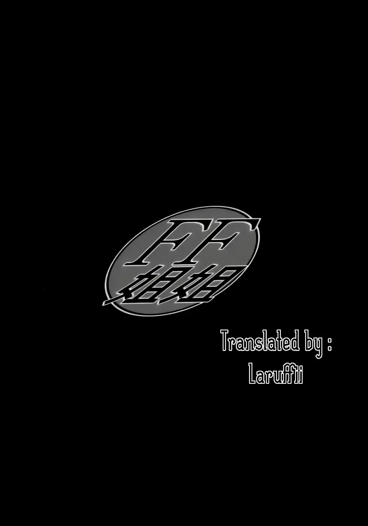 웹툰 이미지 19