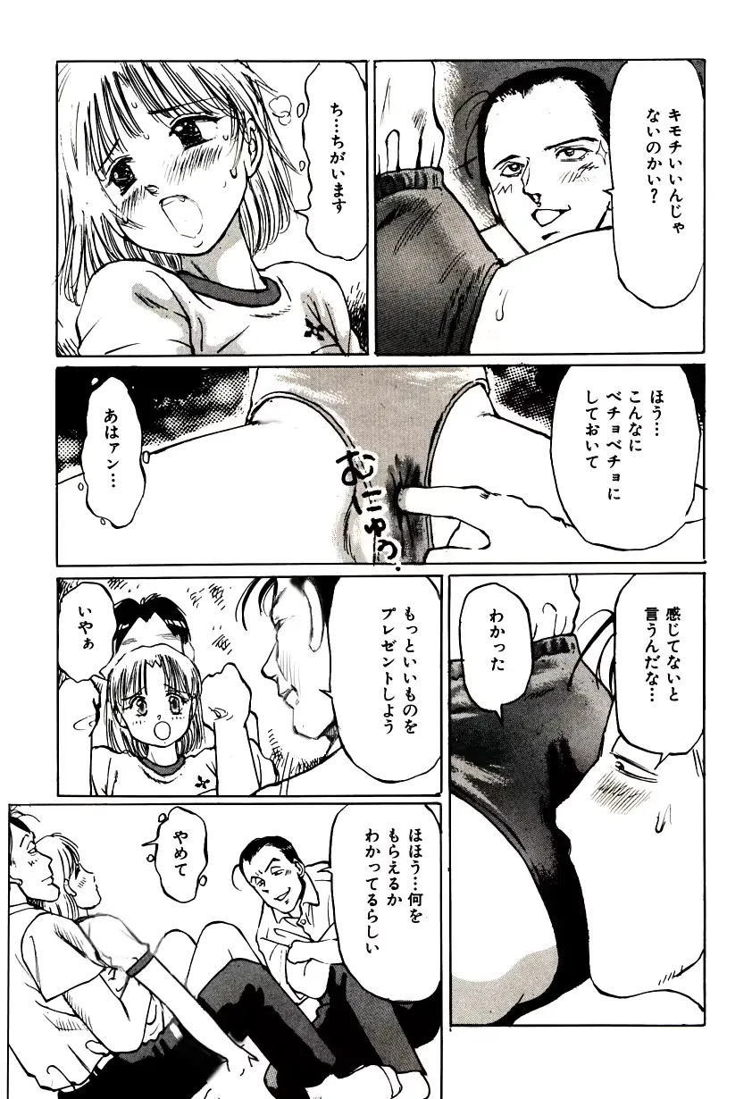 웹툰 이미지 45