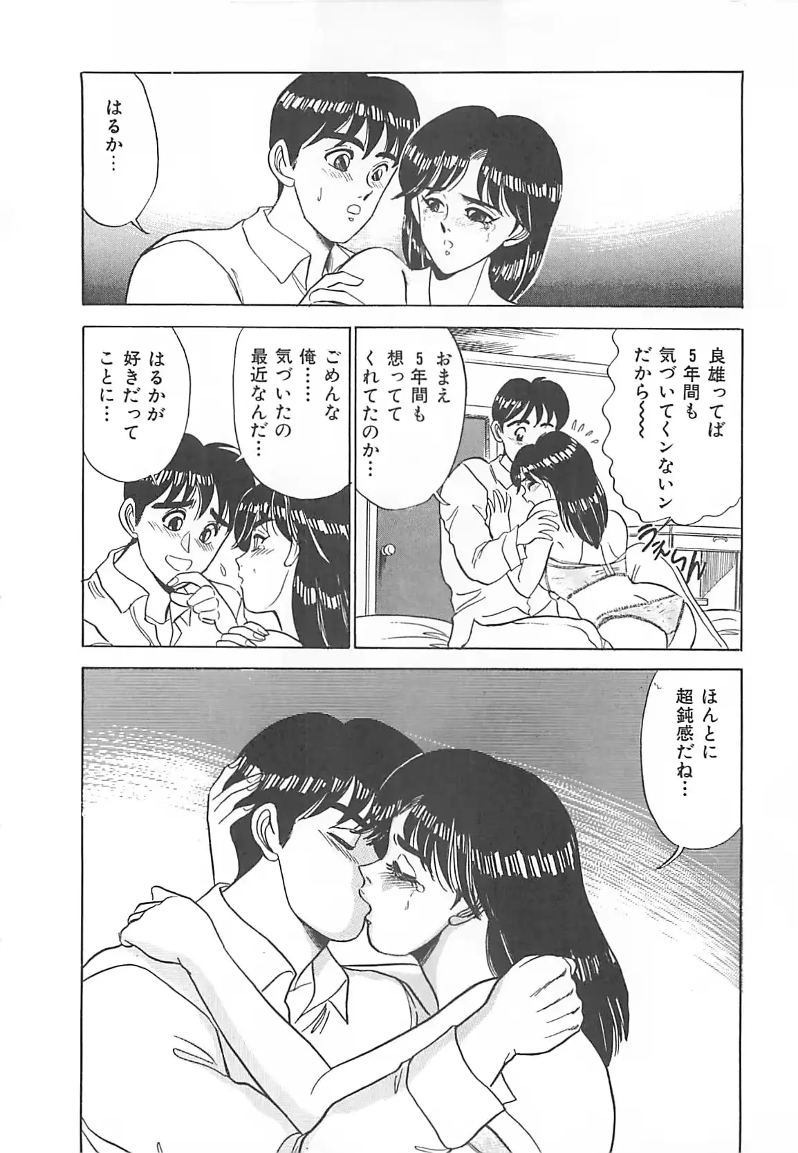 웹툰 이미지 100