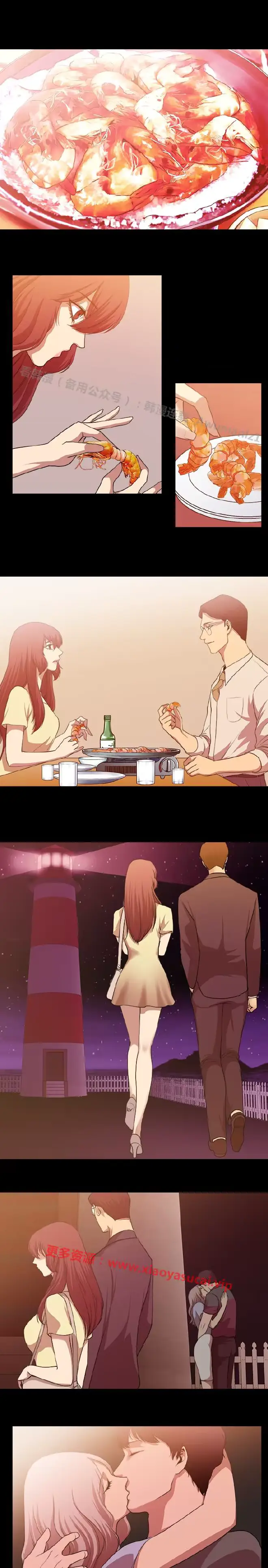 웹툰 이미지 109