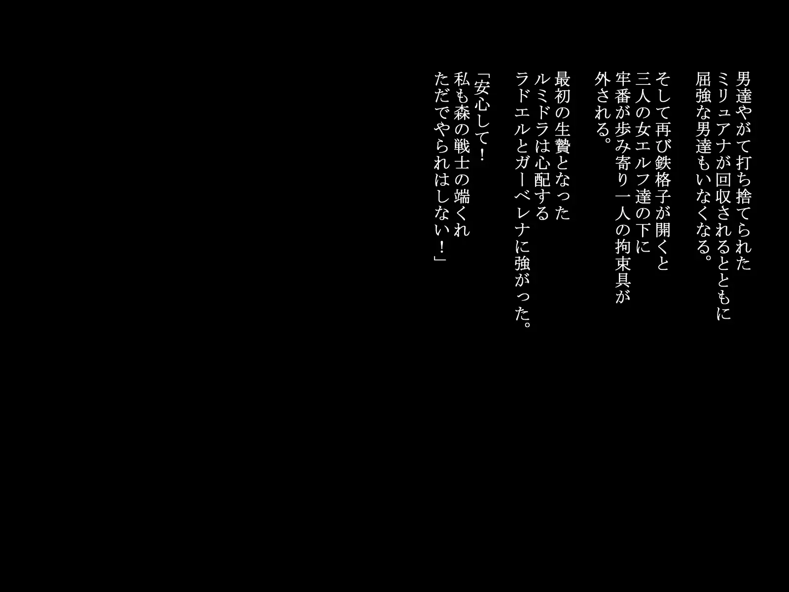 웹툰 이미지 40
