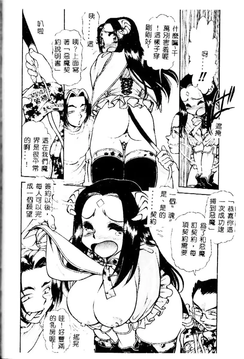 웹툰 이미지 120