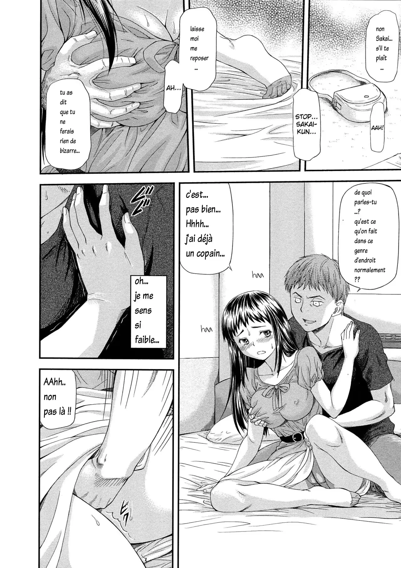 웹툰 이미지 11