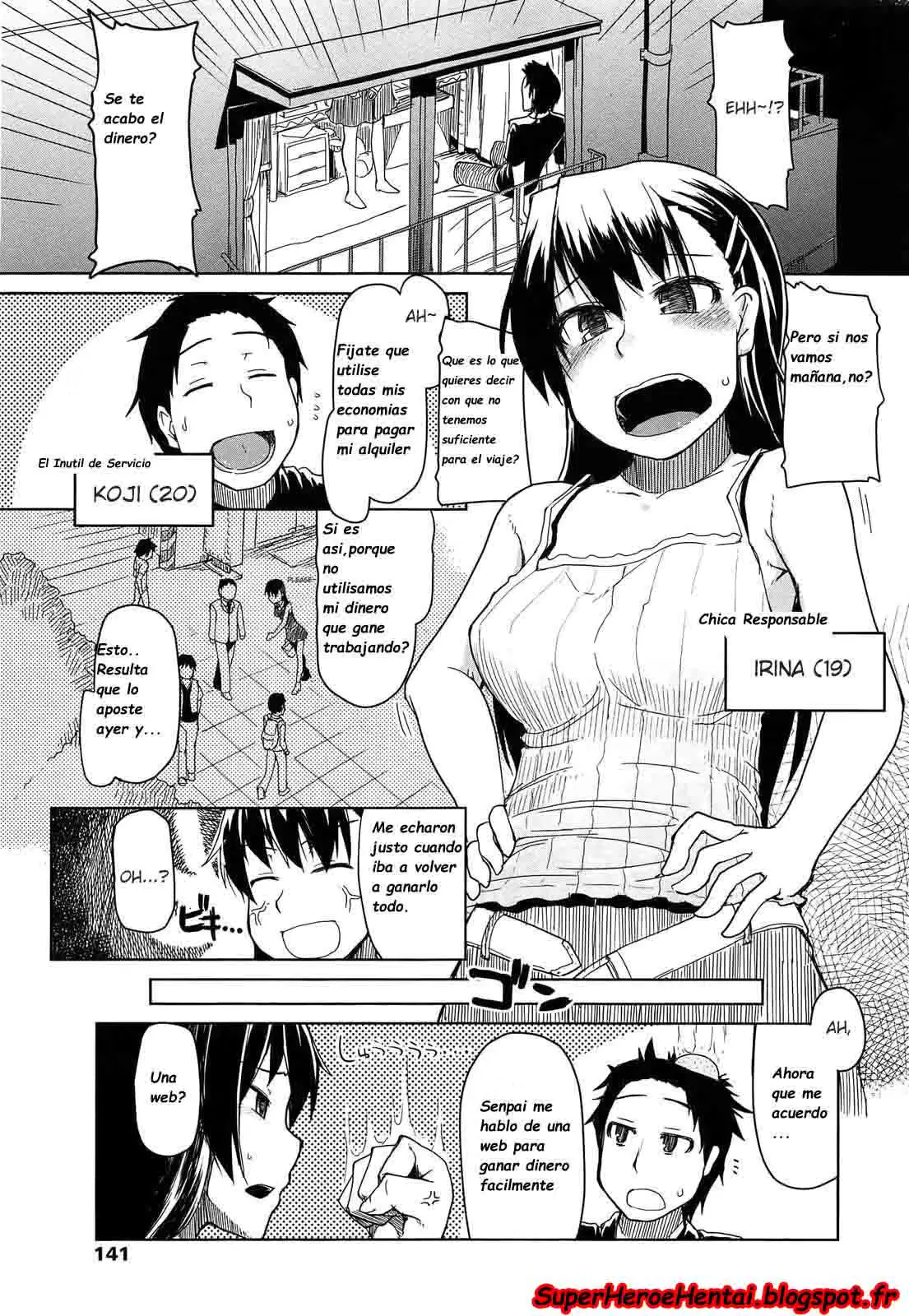 웹툰 이미지 0