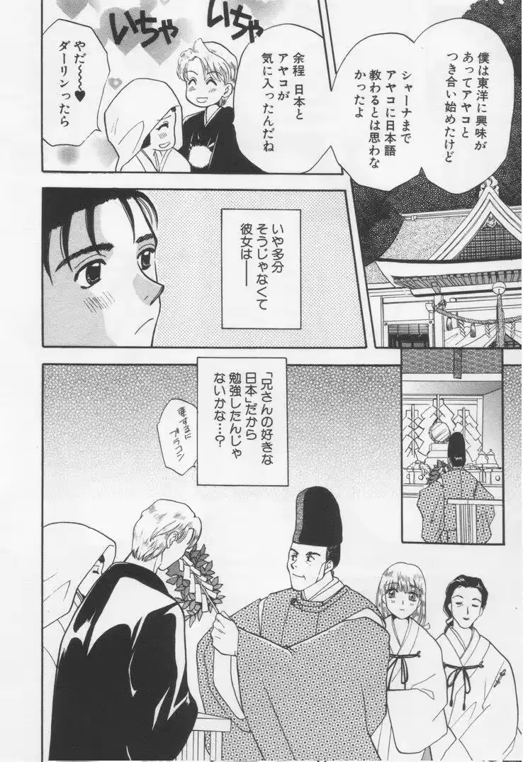 웹툰 이미지 51