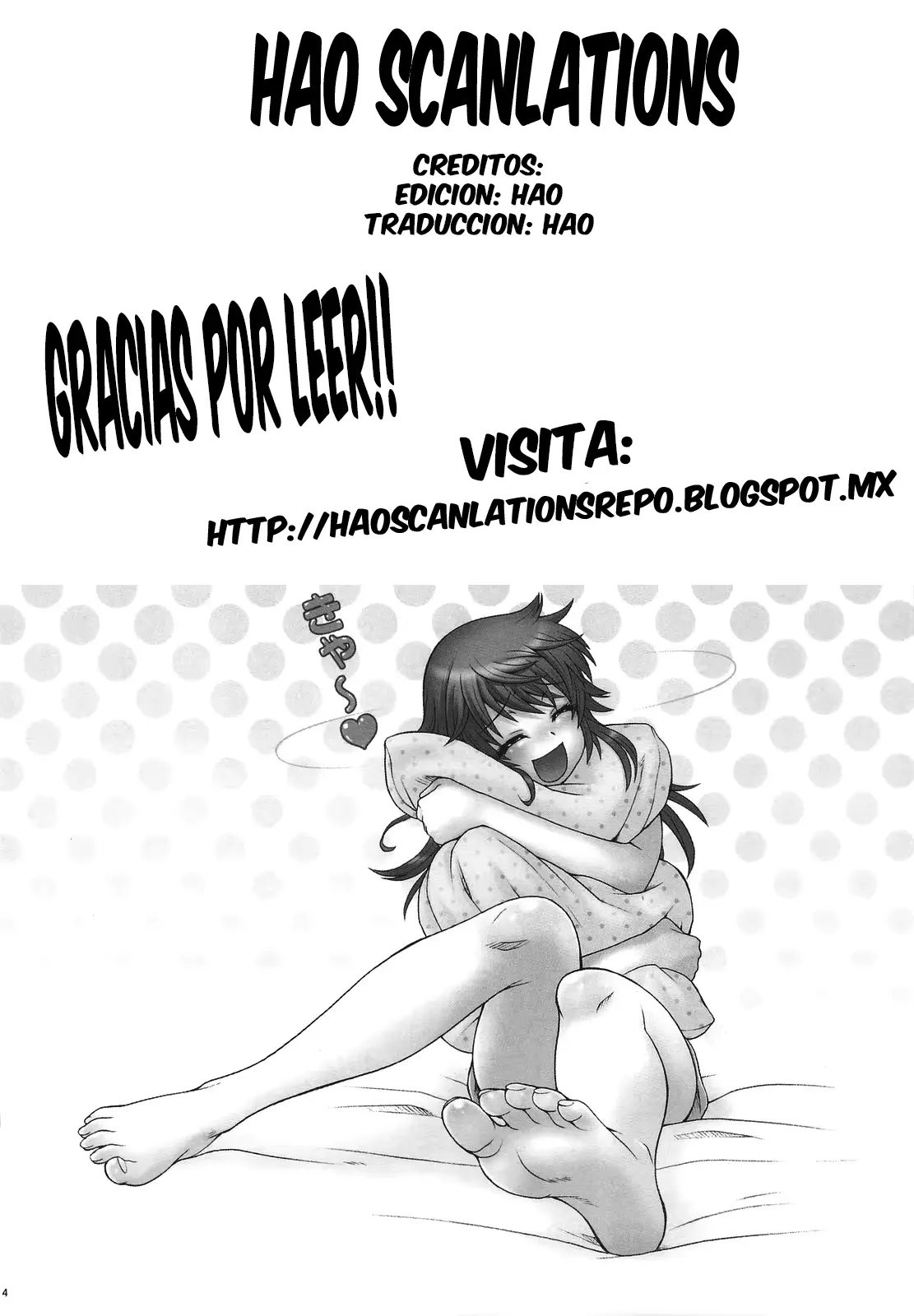 웹툰 이미지 14