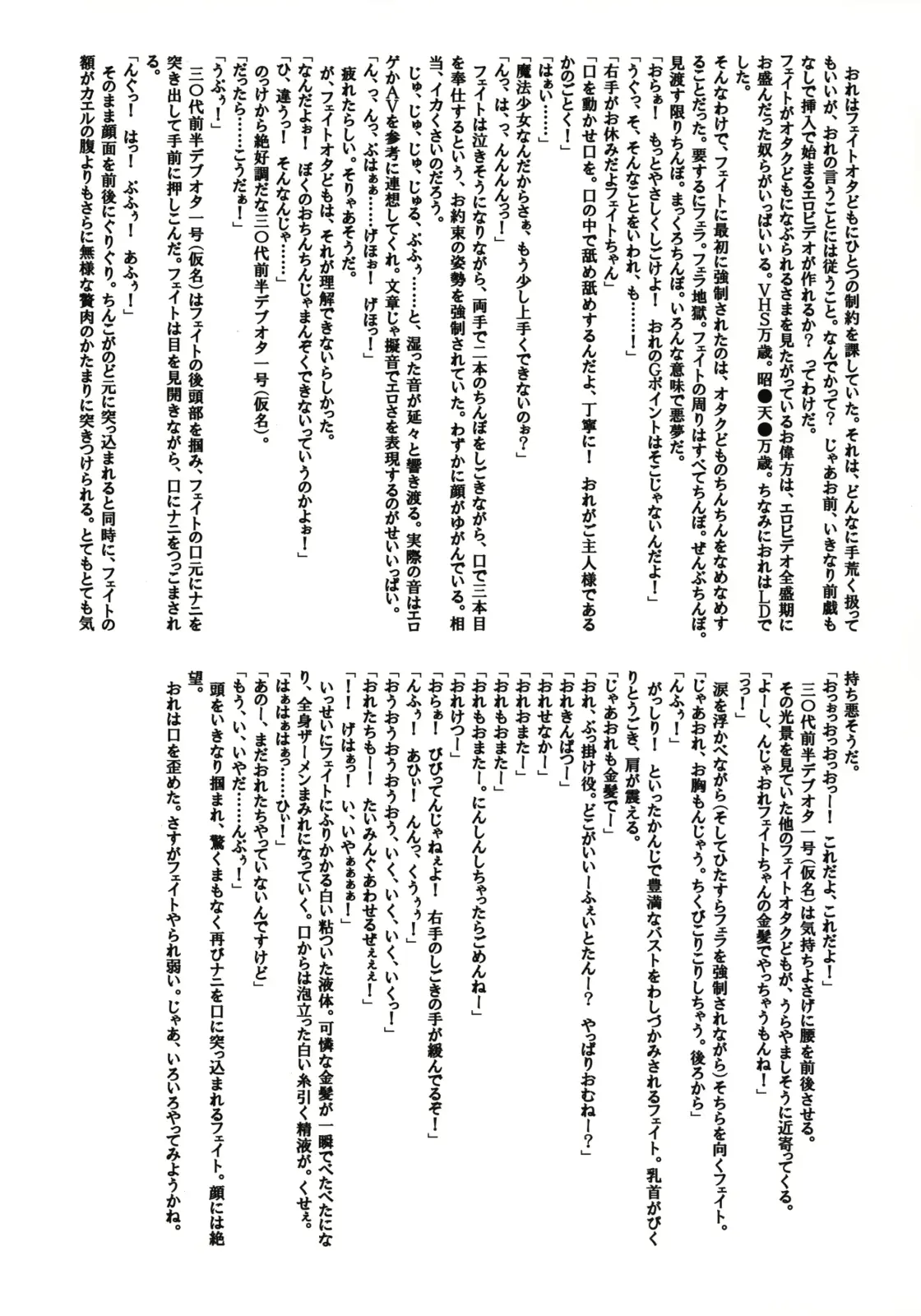 웹툰 이미지 54