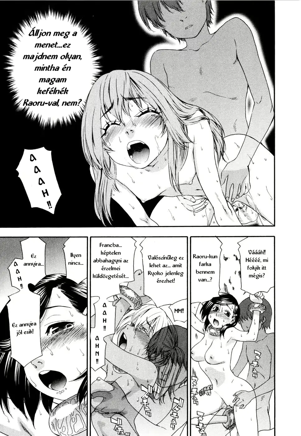 웹툰 이미지 188
