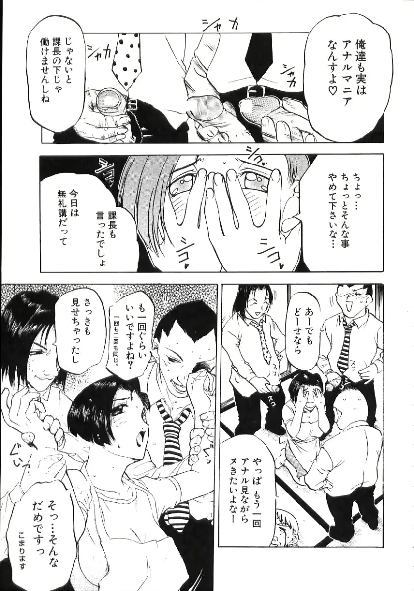웹툰 이미지 130