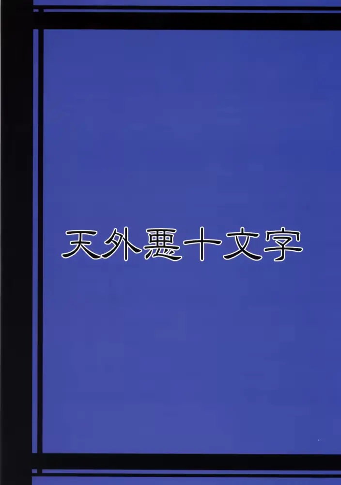 웹툰 이미지 41