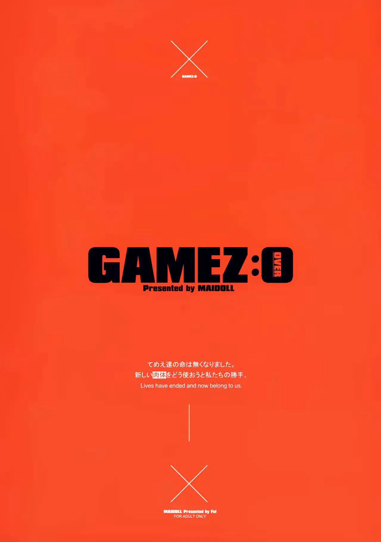 웹툰 이미지 26