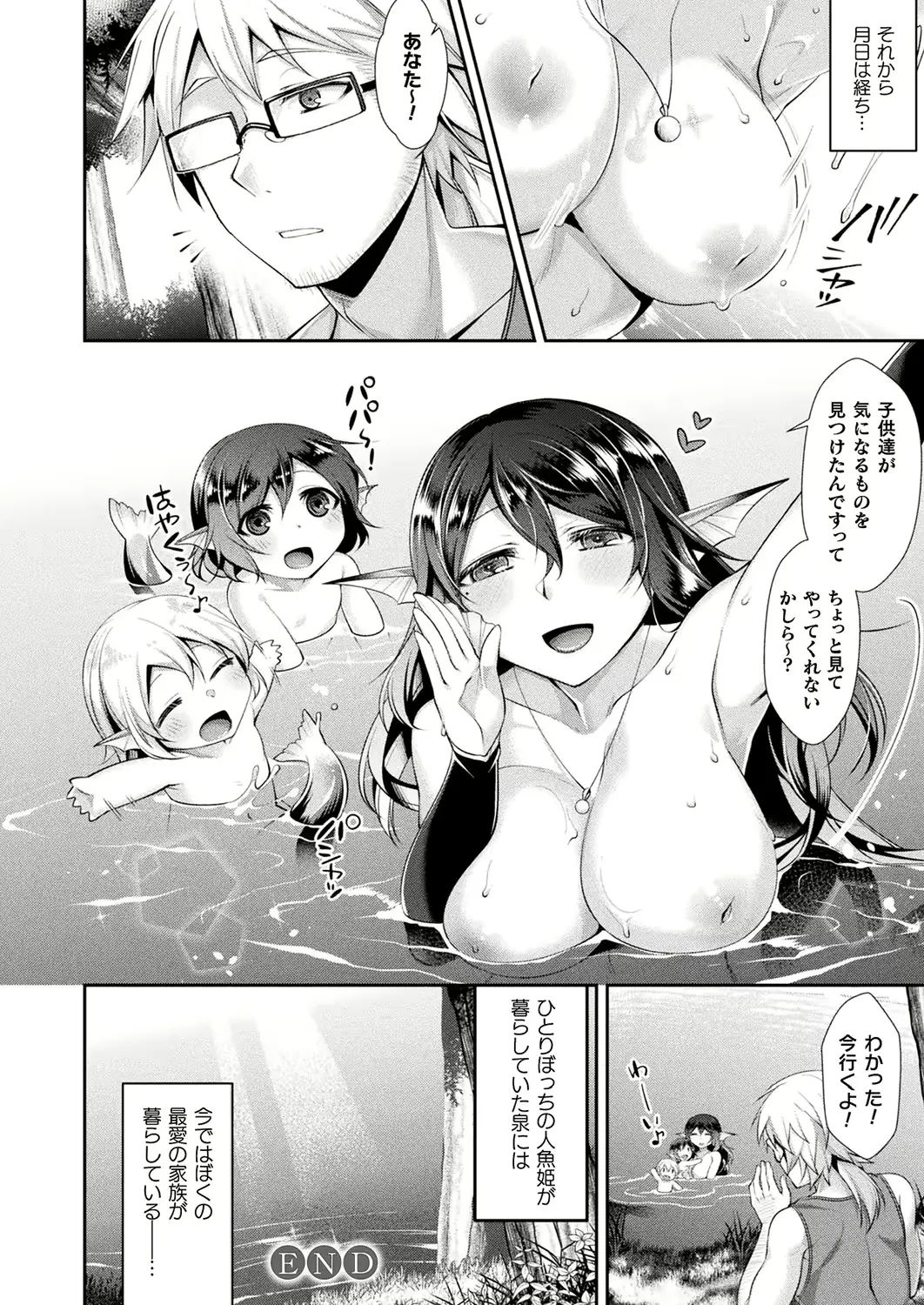 웹툰 이미지 187