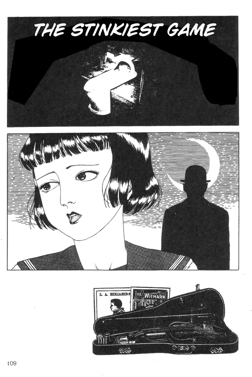 웹툰 이미지 108