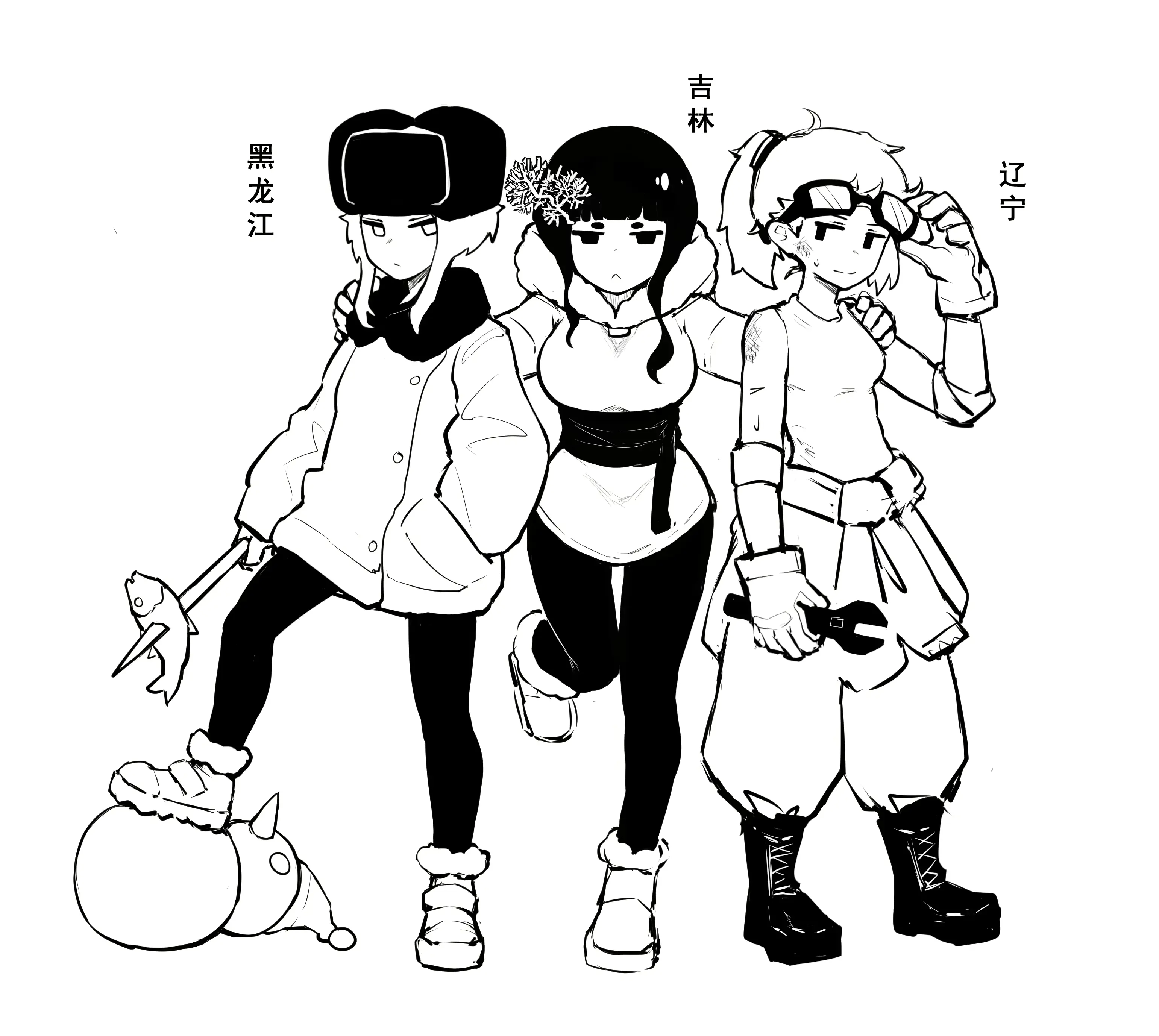 웹툰 이미지 206
