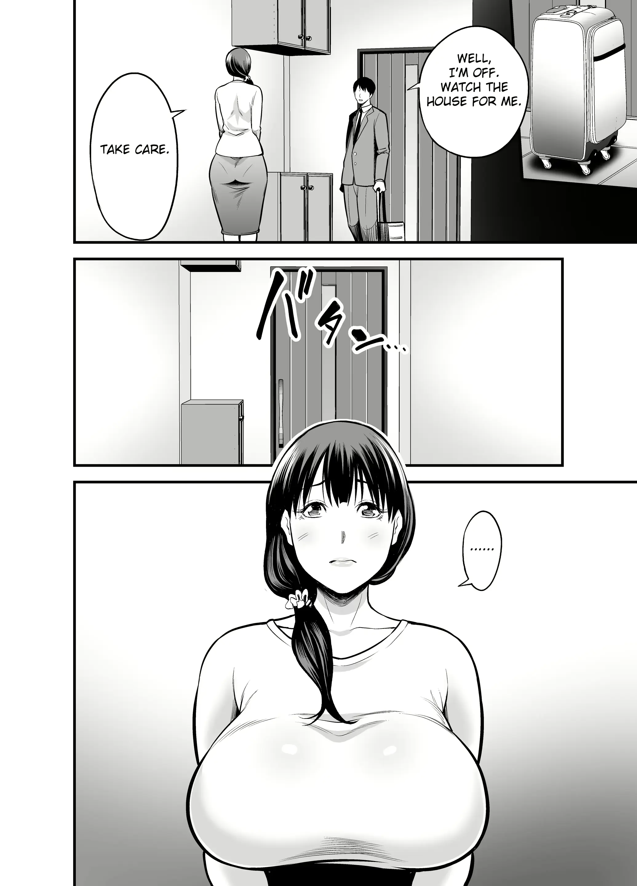 웹툰 이미지 88