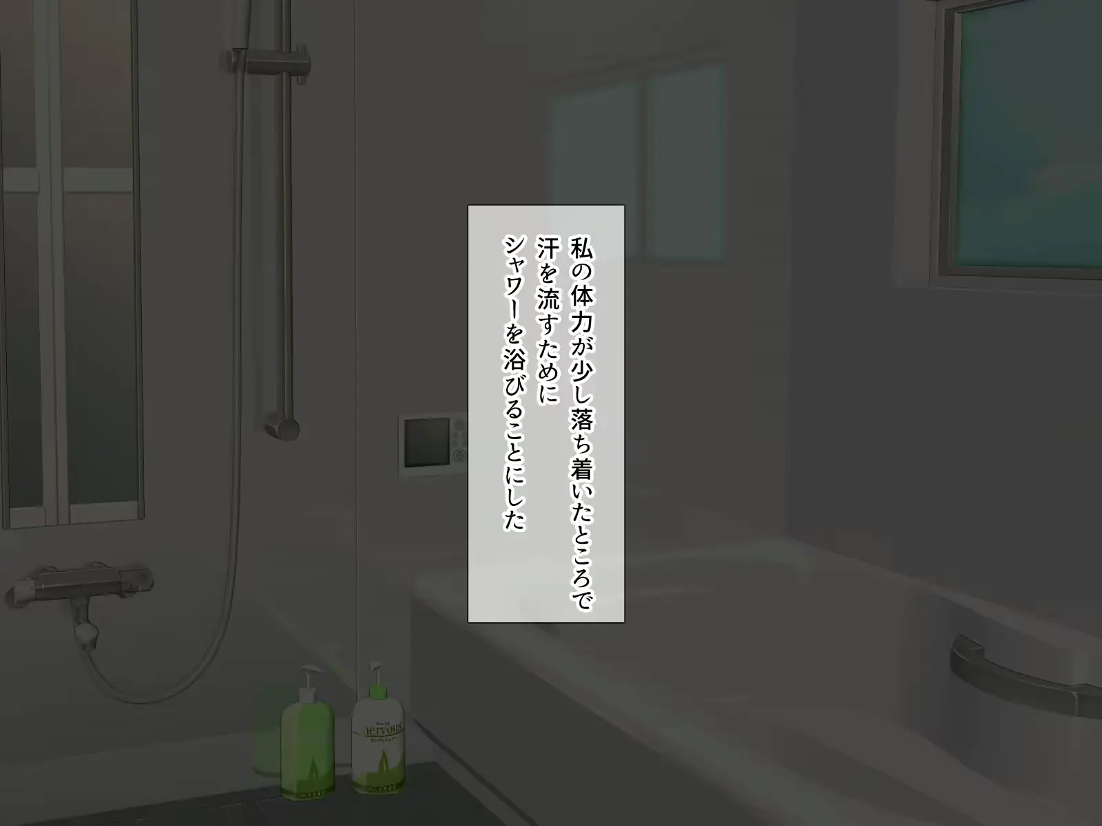 웹툰 이미지 206