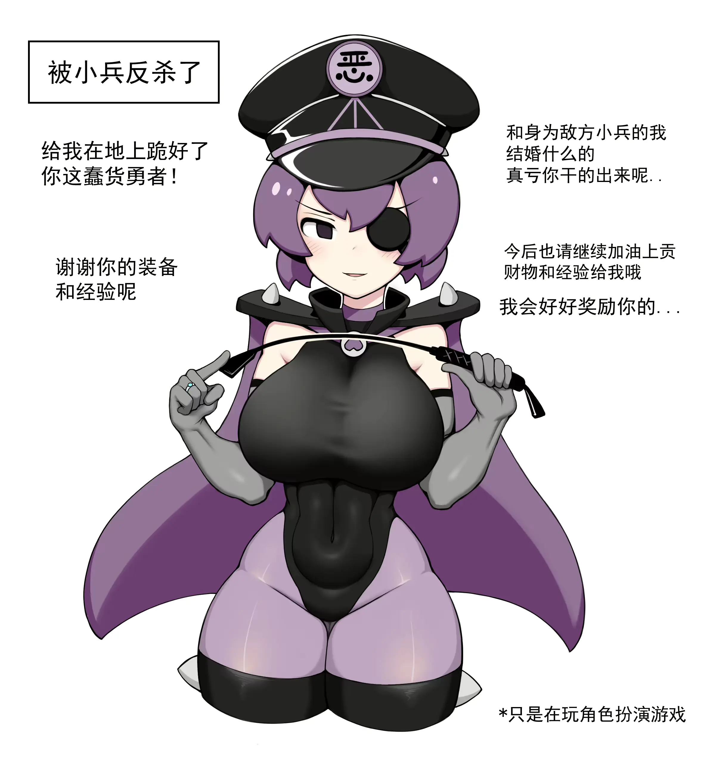 웹툰 이미지 278