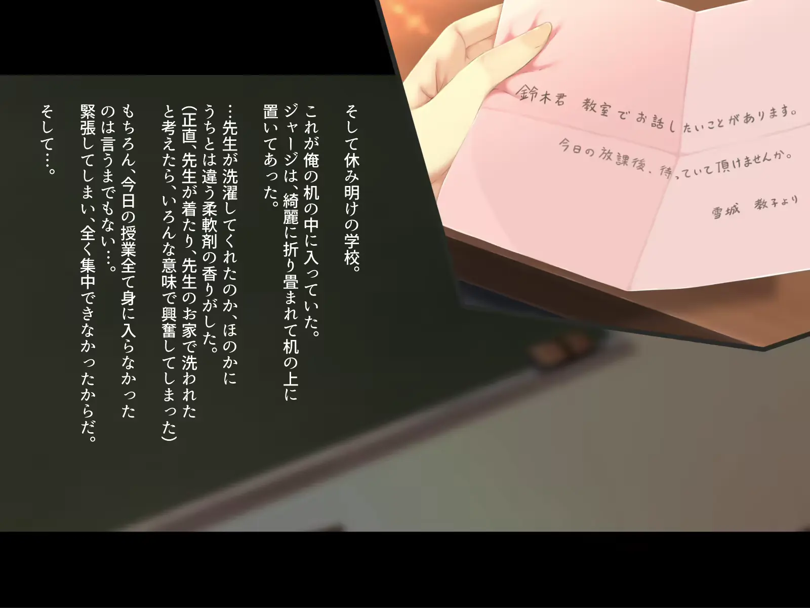 웹툰 이미지 31