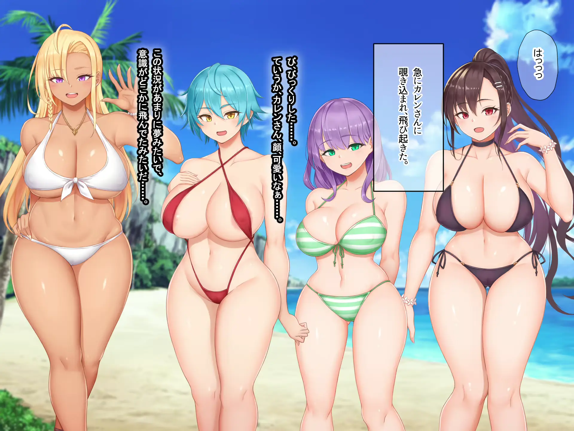웹툰 이미지 36